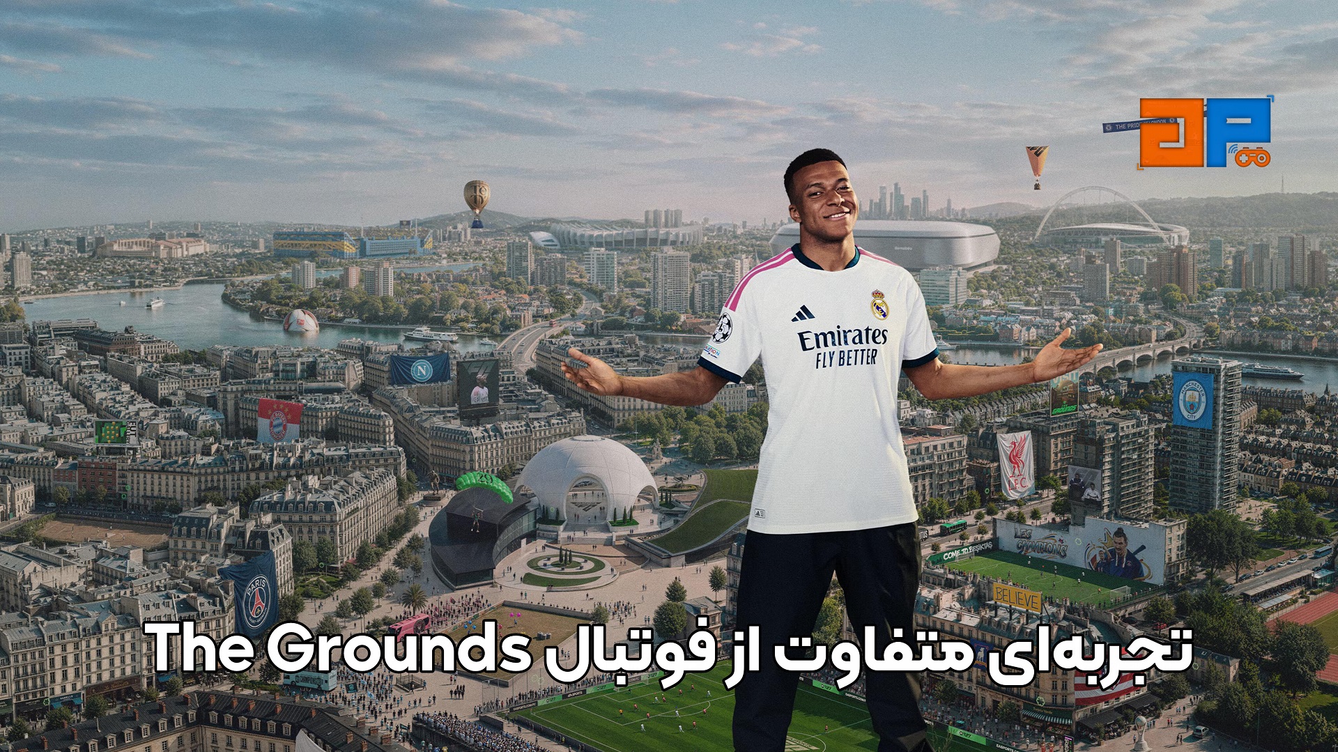 The Grounds؛ تجربه&zwnj;ای متفاوت از فوتبال